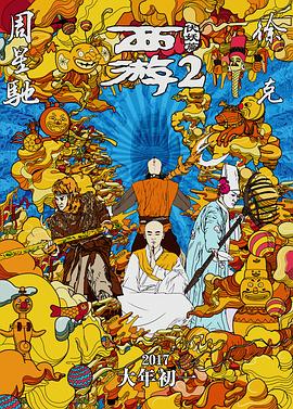 妞干网这里只有精品